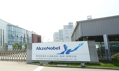 AkzoNobel의 2000T/Y 고성능 수 인성 코팅 프로젝트 승인